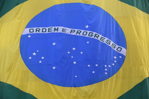 Βραζιλιάνικη σημαία — Φωτογραφία Αρχείου