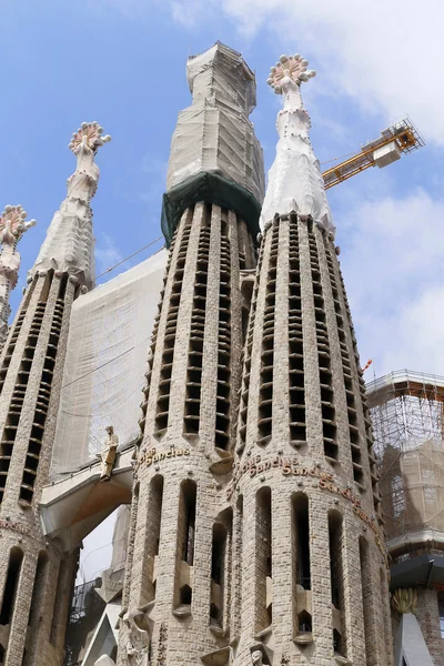 Szczegóły Katedra la sagrada familia w Barcelonie. — Zdjęcie stockowe