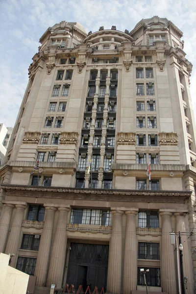 Antiguo Edificio Sao Paulo Brasil — Foto de Stock