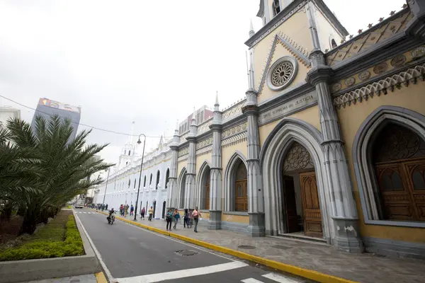 Caracas Venezuela Alrededor 2015 Fachada Corte Suprema Justicia — Foto de Stock