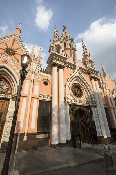 Kaple Centru Města Caracas Venezuela — Stock fotografie