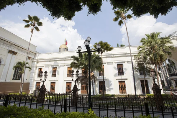 Byggnaden Centrala Caracas Venezuela — Stockfoto