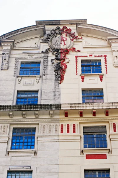 Ancien Bâtiment Centre Ville Sao Paulo Brésil — Photo