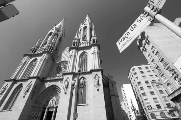Perspektiv Utsikt Över Katedralen Sao Paulo Eller Cathedral Fem Största — Stockfoto
