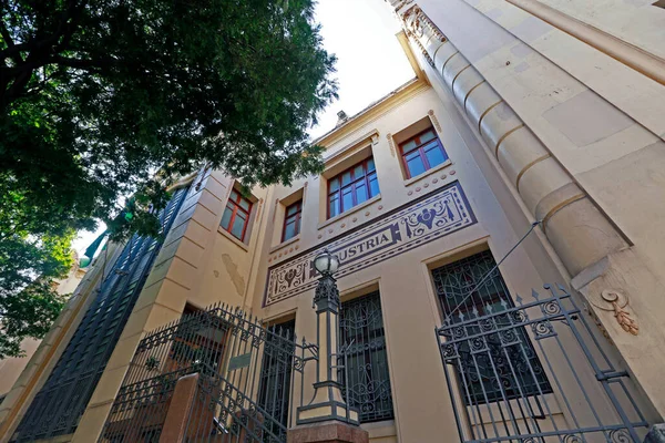 Gamla Byggnaden Fecap Skolan Äldsta Tekniska Läroanstalter Och Högre Brasilien — Stockfoto