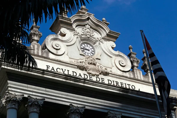 Юридична Школа Усп Вважається Однією Найкращих Найстаріших Світі Бразилії Створена — стокове фото