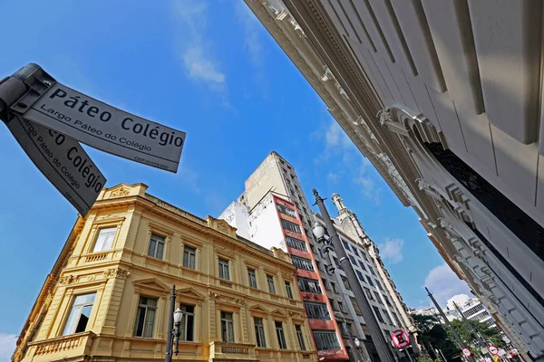 Former Buildings Downtown Seen Square Patio Colegio Birth Landmark Sao — Stock Photo, Image