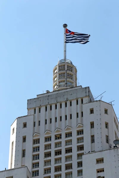 Edificio Altino Arantes También Conocido Como Edificio Banespa Símbolo Ciudad — Foto de Stock