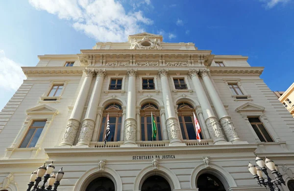 Façade Bâtiment Historique Trouve Aujourd Hui Secrétaire Justice État Sao — Photo