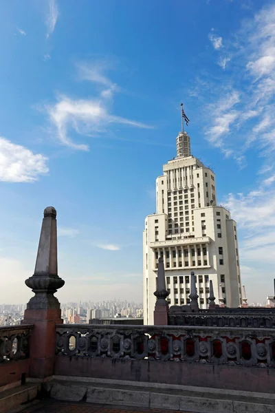 Bâtiment Altino Arantes Également Connu Sous Nom Banespa Symbole Ville — Photo