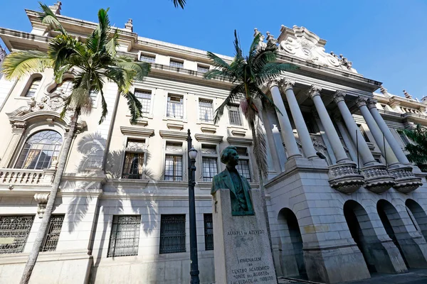 Faculté Droit Usp Considéré Comme Des Meilleurs Des Anciens Monde — Photo