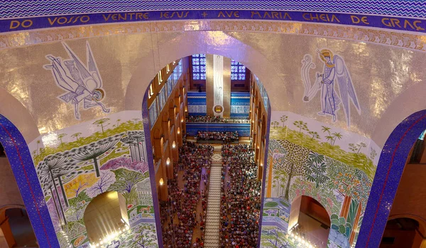 Aparecida Brazil February 2018 Mass Thousands Faithful Central Nave Basilica — Stock Photo, Image