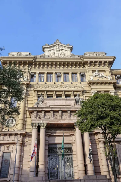 Ancient Building Palace Rättvisa Huvudkontor Domstolen Sao Paulo Staten Brasilien — Stockfoto