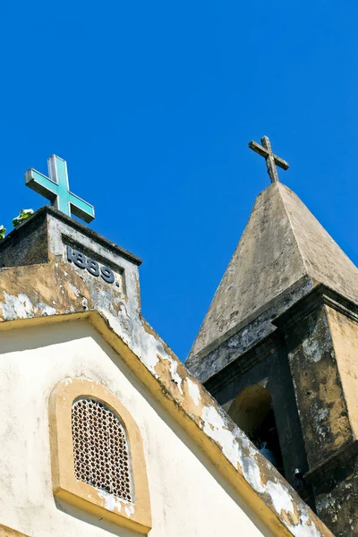 Antiga Igreja Nosso Senhor Bom Jesus Paranapiacaba Com Casas Pequena — Fotografia de Stock
