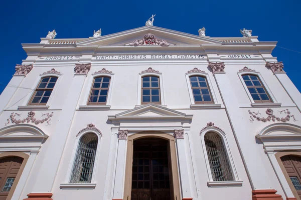 Vista Frontal Iglesia Santuario Bom Jesús Bajo Cielo Intenso Azul — Foto de Stock