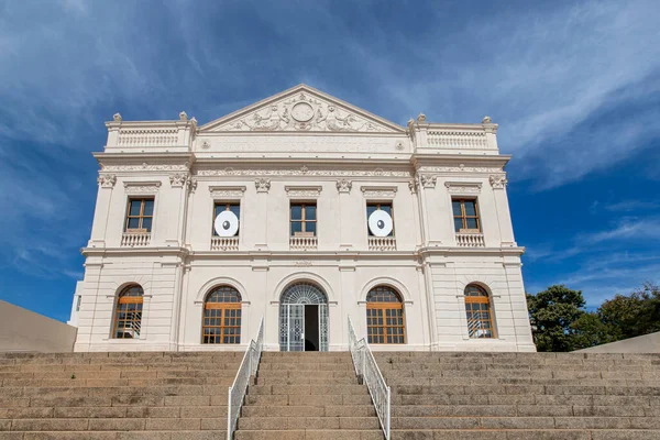 Teatro Carlos Gomes Fue Construido Entre 1892 1894 Ciudad Braganca —  Fotos de Stock