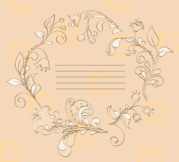 Floral frame voor een handtekening — Stockvector