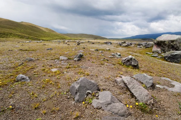 Cotopaxi volcano — Stock Photo, Image