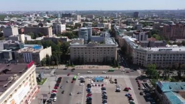 Kharkiv, Ukrayna - Eylül 2020: Harkiv Bölgesel Devlet İdaresi binasının havadan görüşü. Savaştan önce Harkov