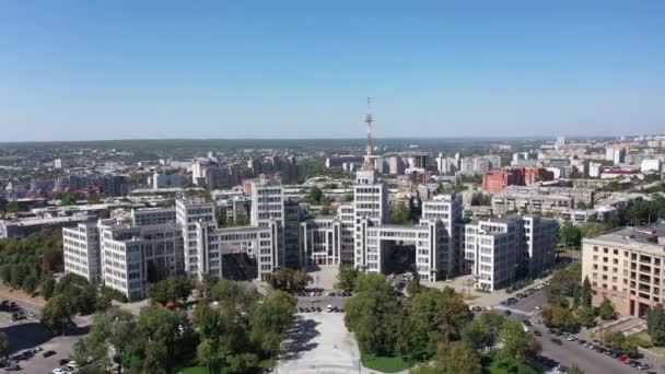 哈尔科夫 乌克兰 2020年9月 城市中央广场的空中景观 自由广场从空中俯瞰Gosprom大楼 Kharkov House State Industry — 图库视频影像