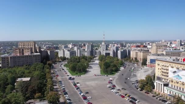 Kharkiv Ucrânia Setembro 2020 Vista Aérea Praça Central Cidade Praça — Vídeo de Stock