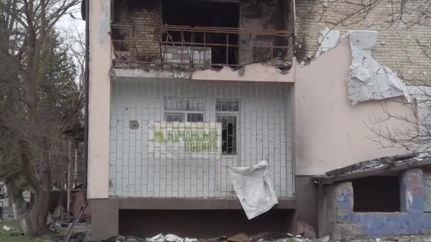 Gostomel Bucha Région Kiev Ukraine Avril 2022 Russie Ukraine Guerre — Video