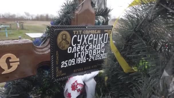 Motyzhin Región Kiev Ucrania Abril 2022 Guerra Ucrania Rusia Cementerio — Vídeo de stock