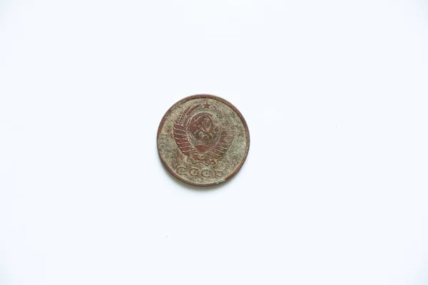 Moedas Antigas Ussr Denominação Kopecks Fundo Branco Kopecks Moeda Velha — Fotografia de Stock