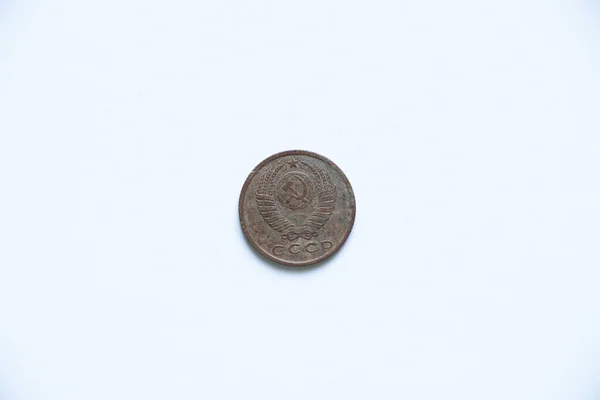 Monedas Antiguas Del Ussr Denominación Kopecks Sobre Fondo Blanco Kopecks — Foto de Stock