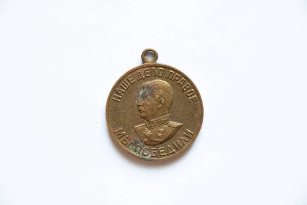 Medalla Victoria Gran Guerra Patria 1941 1945 Original Sobre Fondo —  Fotos de Stock