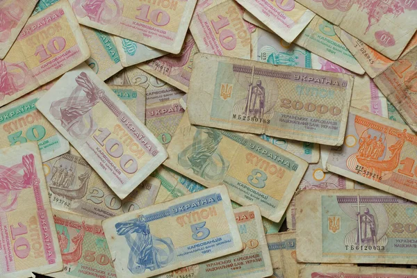 Unité Monétaire État Ukrainien Karbovanets Noms Différents Trouvent Sur Table — Photo