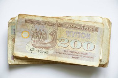 Ukrayna kuponları, bağımsız Ukrayna 'nın ilk parası, Ukrayna devletinin eski para birimi Ukrayna' nın beyaz arka planında.