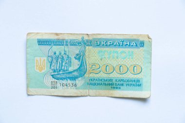 2000 Ukrayna kuponları - 1993 yılında bağımsız Ukrayna 'nın ilk parası, Ukrayna devletinin parasal birimi, beyaz arka planda Ukrayna' nın eski parası