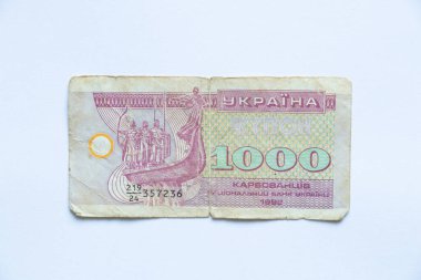 Bin dolarlık Ukrayna kuponları. 1992 'deki bağımsız Ukrayna' nın ilk parası. Ukrayna devletinin para birimi.