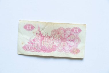 10 Ukrayna kuponu. 1991 'de bağımsız Ukrayna' nın ilk parası. Ukrayna devletinin parasal birimi.