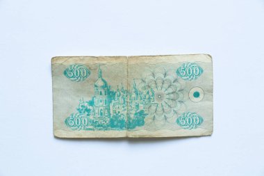 500 Ukrayna kuponu. 1992 'de bağımsız Ukrayna' nın ilk parası. Ukrayna devletinin parasal birimi.