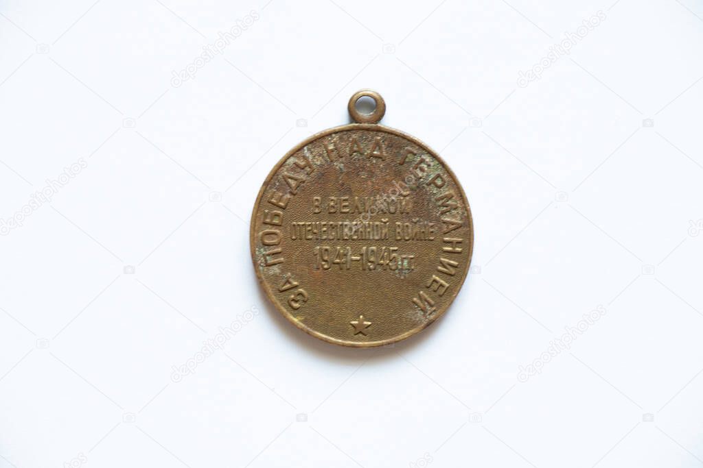 Medalla de la Victoria en la Gran Guerra Patria de 19411945 Original