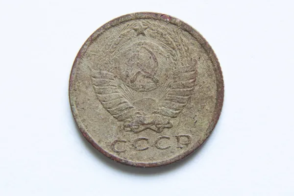 배경에 Kopecks 1962 Kopecks Ussr Coin Kopeck — 스톡 사진