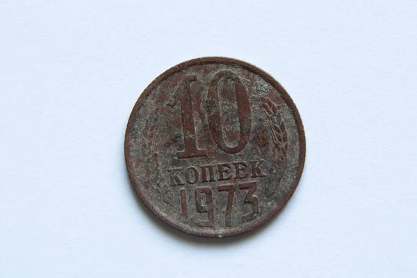 Monedas Antiguas Del Ussr Denominación Kopecks Sobre Fondo Blanco Kopecks — Foto de Stock