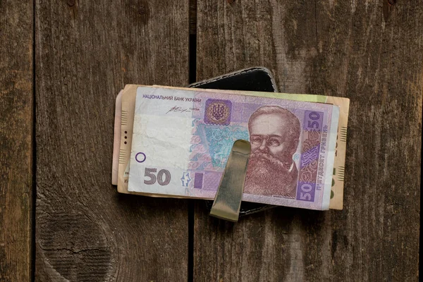 Ukrajinský Hryvny Peníze Peněžním Klipu Izolovaném Pozadí Finance — Stock fotografie