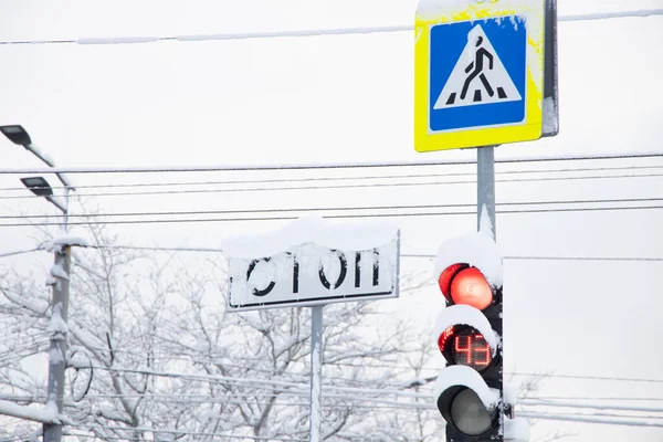 Sign Pedestrian Crossing Winter Snow City Drove Roads Winter Ukraine — Stock Photo, Image