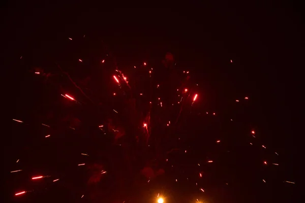 Fireworks in the night sky in Ukraine, the city of Dnipro, Happy New Year 2022