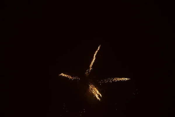 Πυροτεχνήματα Στο Νυχτερινό Ουρανό Στην Ουκρανία Πόλη Της Dnipro Καλή — Φωτογραφία Αρχείου