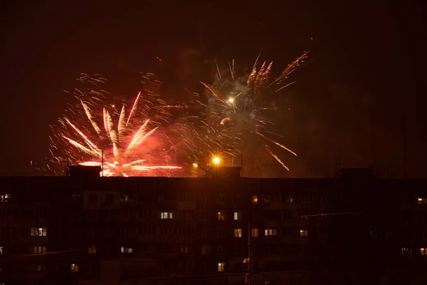 Fireworks Night Sky Background Multi Storey Buildings Sleeping Area Ukraine — Stockfoto