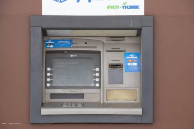 02.02.2022 Ukrayna Dnipro - Ukrgasbank ATM, finans ve bankasına yakın çekim