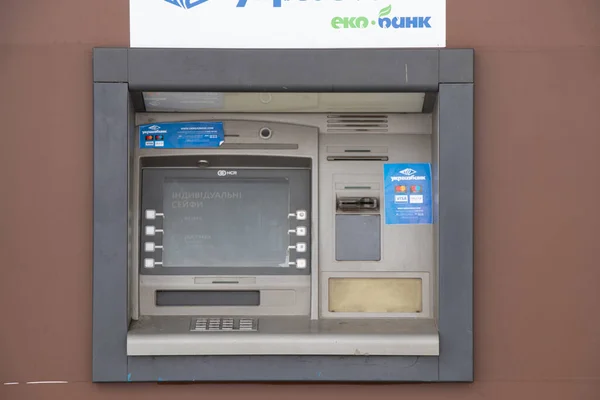 2022 우크라 Dnipro Ukrgasbank Atm 은행의 — 스톡 사진