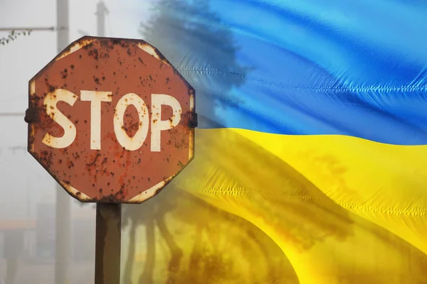Bandera Ucrania Detener Señal Tráfico Prohibición Advertencia Precaución Stop Ukraine —  Fotos de Stock