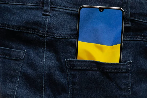 Nemzeti Zászló Ukrajna Mint Háttérben Telefon Béke Ukrajnában Nincs Háború — Stock Fotó
