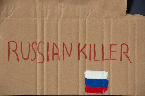 Assassino Russo Está Escrito Papel Bandeira Rússia Como Pano Fundo — Fotografia de Stock