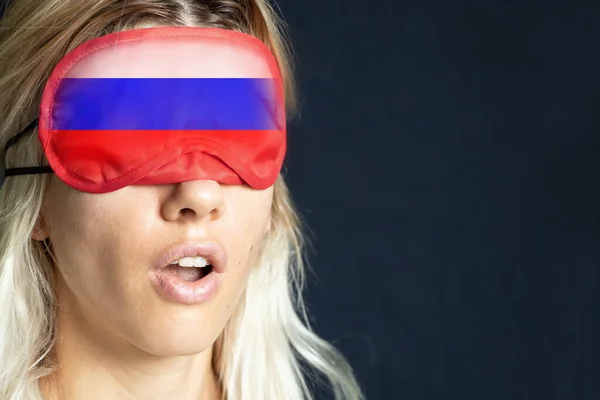 Young Girl Mask Galaza Painted Flag Russia Russian Propaganda Closed — Stock Photo, Image